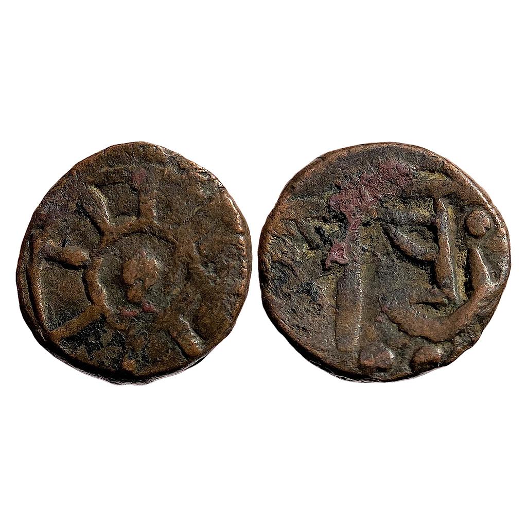 Ancient Post Kushana Panchala Achyu Copper Unit