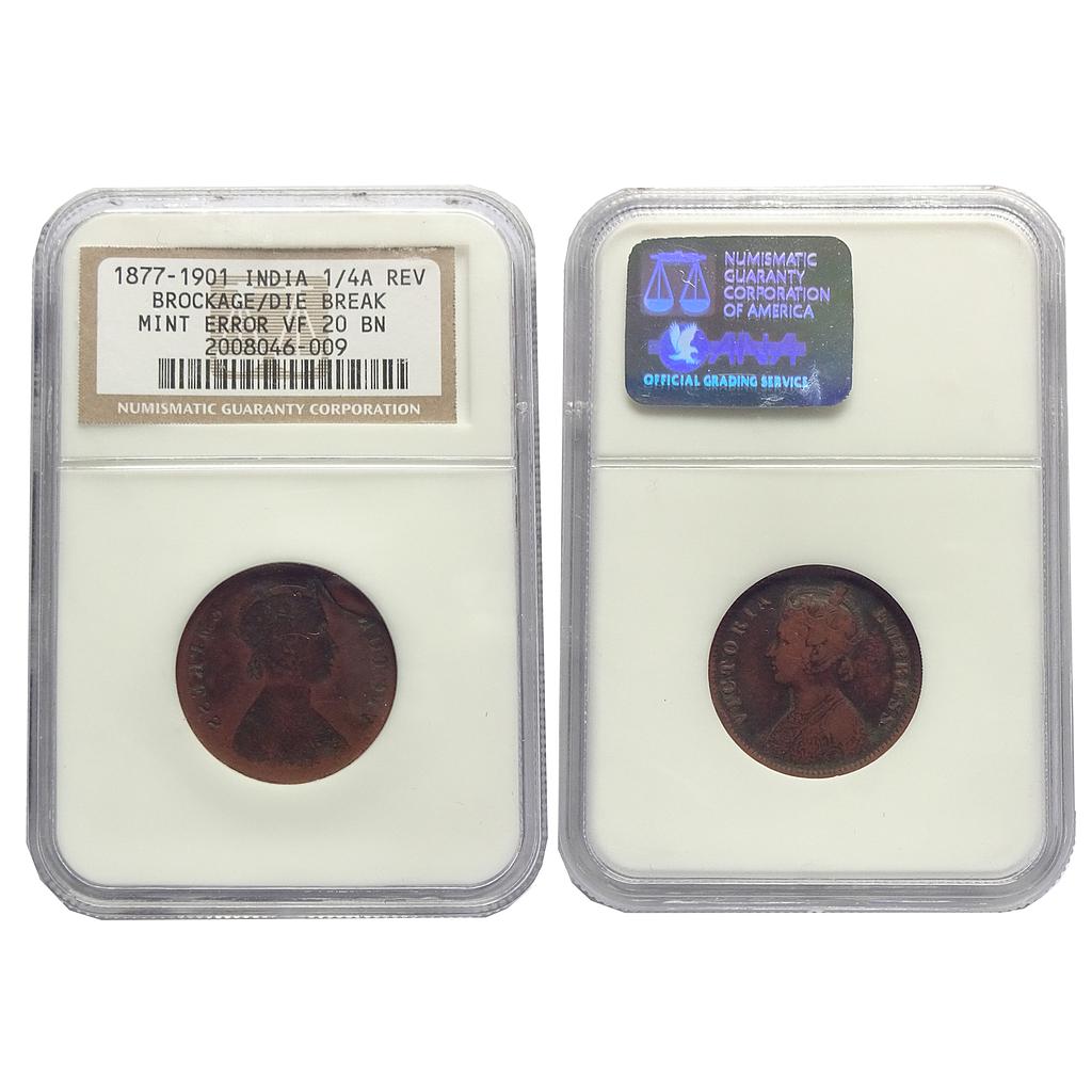 Victoria Queen Copper 1/4 Anna Error Brockage complete lakhi impression