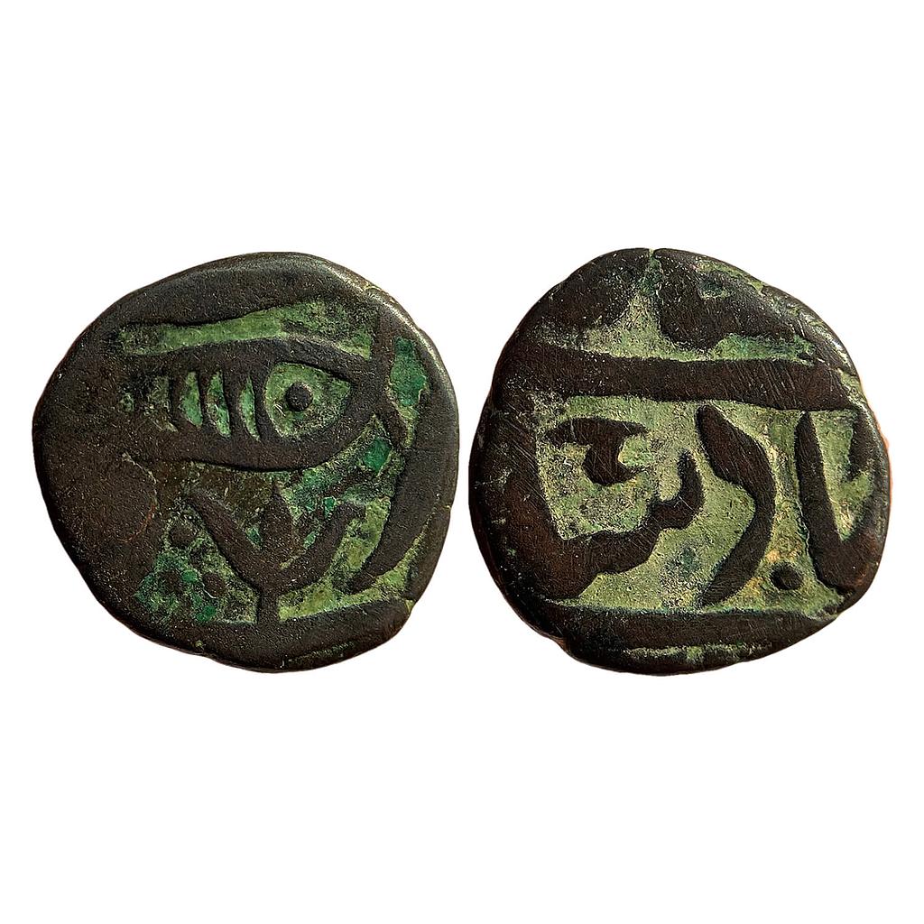 IK Maratha Confideracy INO Shah Alam II Bindraban Mint (By type) Copper 1/2 Paisa