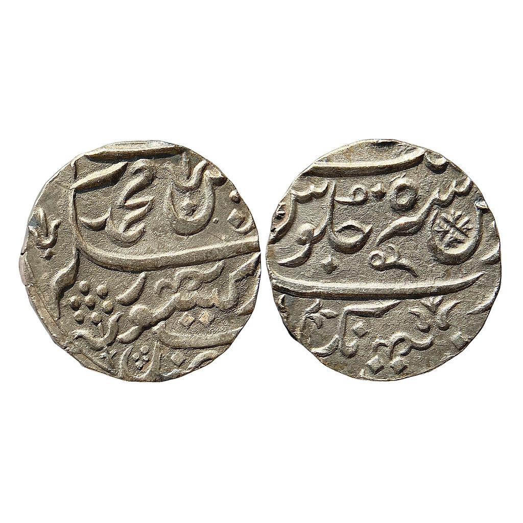IPS Awadh State Shuja ud-Daula INO Shah Alam II Balwantnagar (Jhansi) Mint Silver Rupee