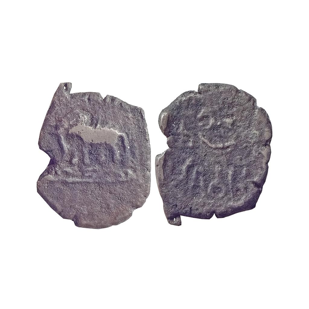 Ancient Monarchical Copper coin Kannauj Kampilya series Elephant to the left Prakrit Legend &quot;Migavatasa&quot;