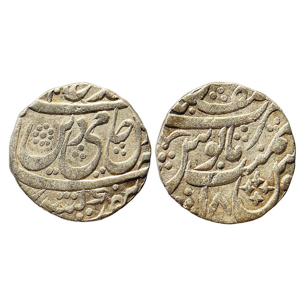 IPS Awadh State Asaf ud-Daula INO Shah Alam II Asafabad Mint Silver Rupee