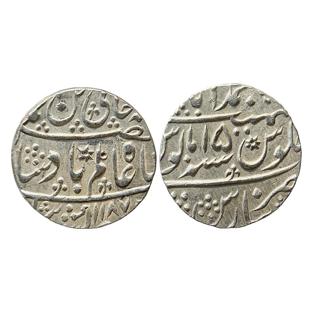 IPS Awadh State Shuja ud-Daula INO Shah Alam II Muhammadabad Banaras Mint Silver Rupee