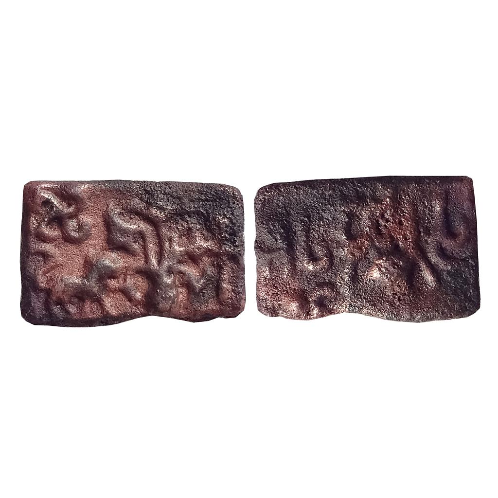 Ancient Kaushambi Copper Coin brahmi legends Aparjitasya