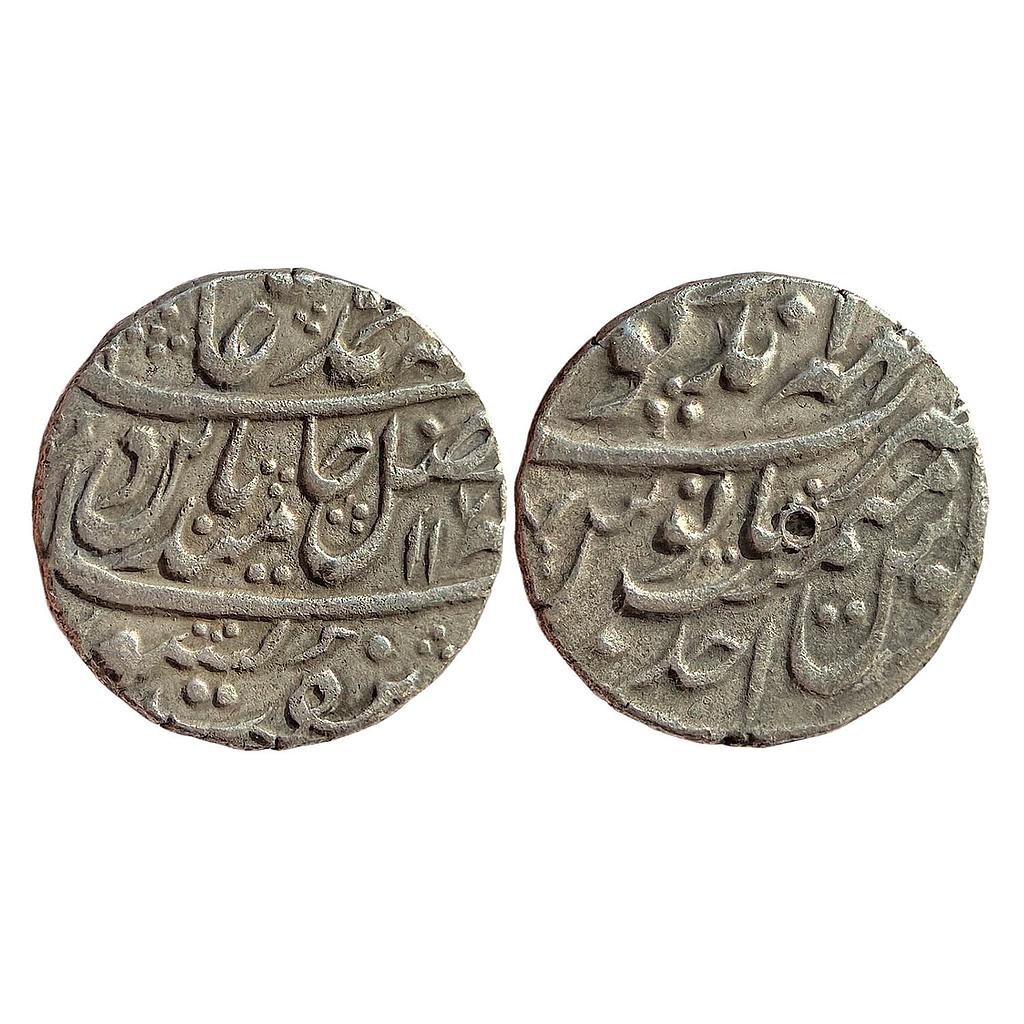 IPS Bharatpur State INO Shah Alam II Mahe Indrapur Mint Silver Rupee