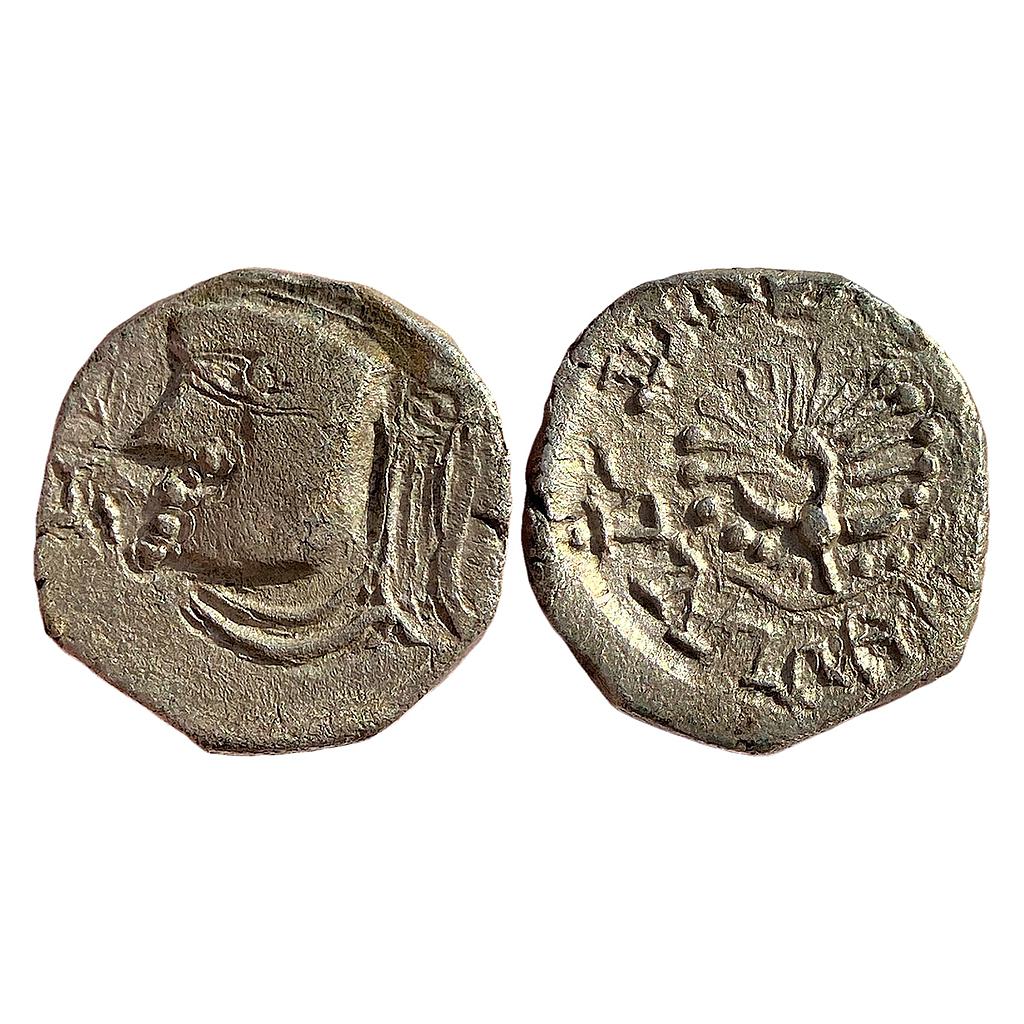 Ancient Pushyabhutis of Thaneshwar Harshavardhana Silver Dramma