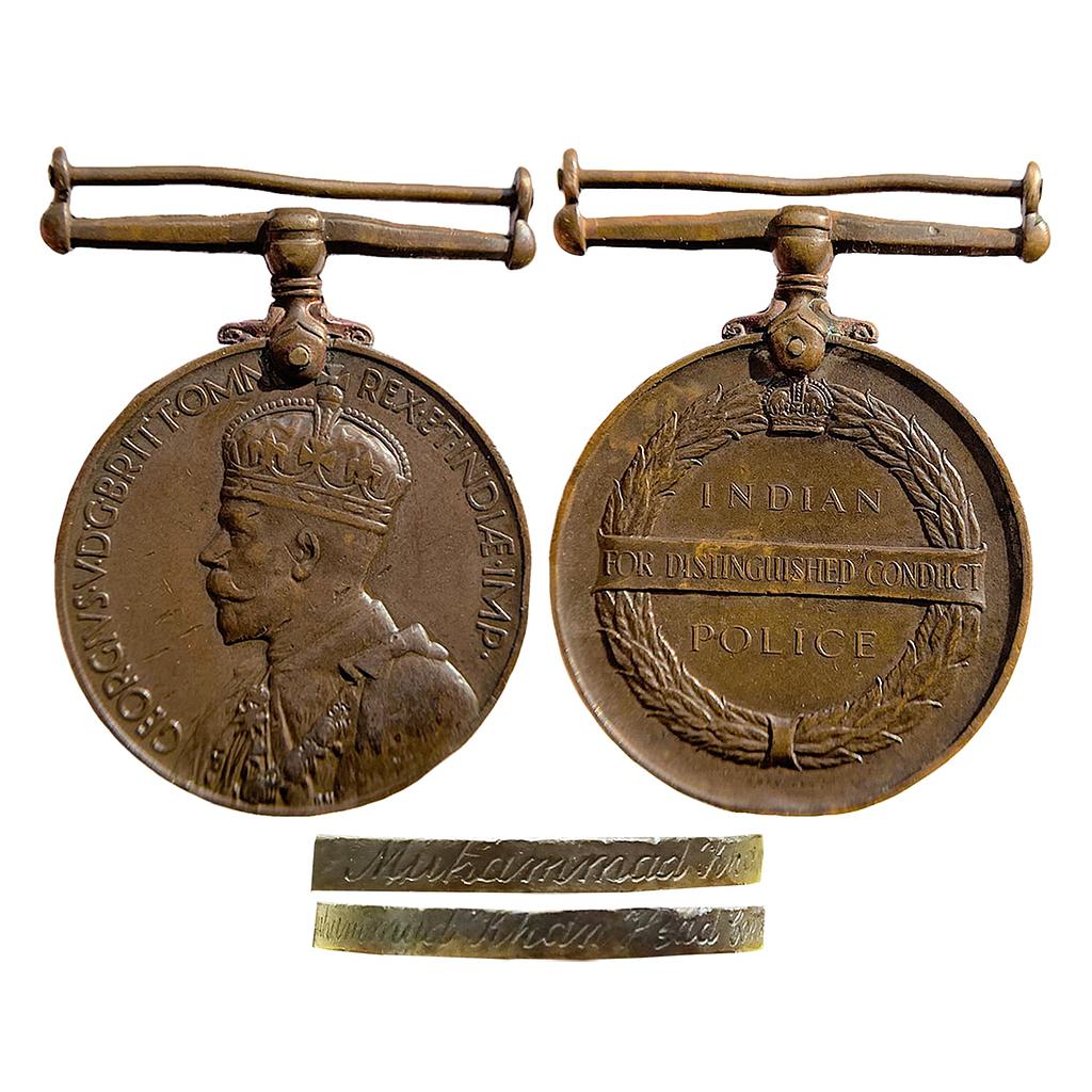 Indian Police Medal George V For Distinguished Conduct Bronze Medal