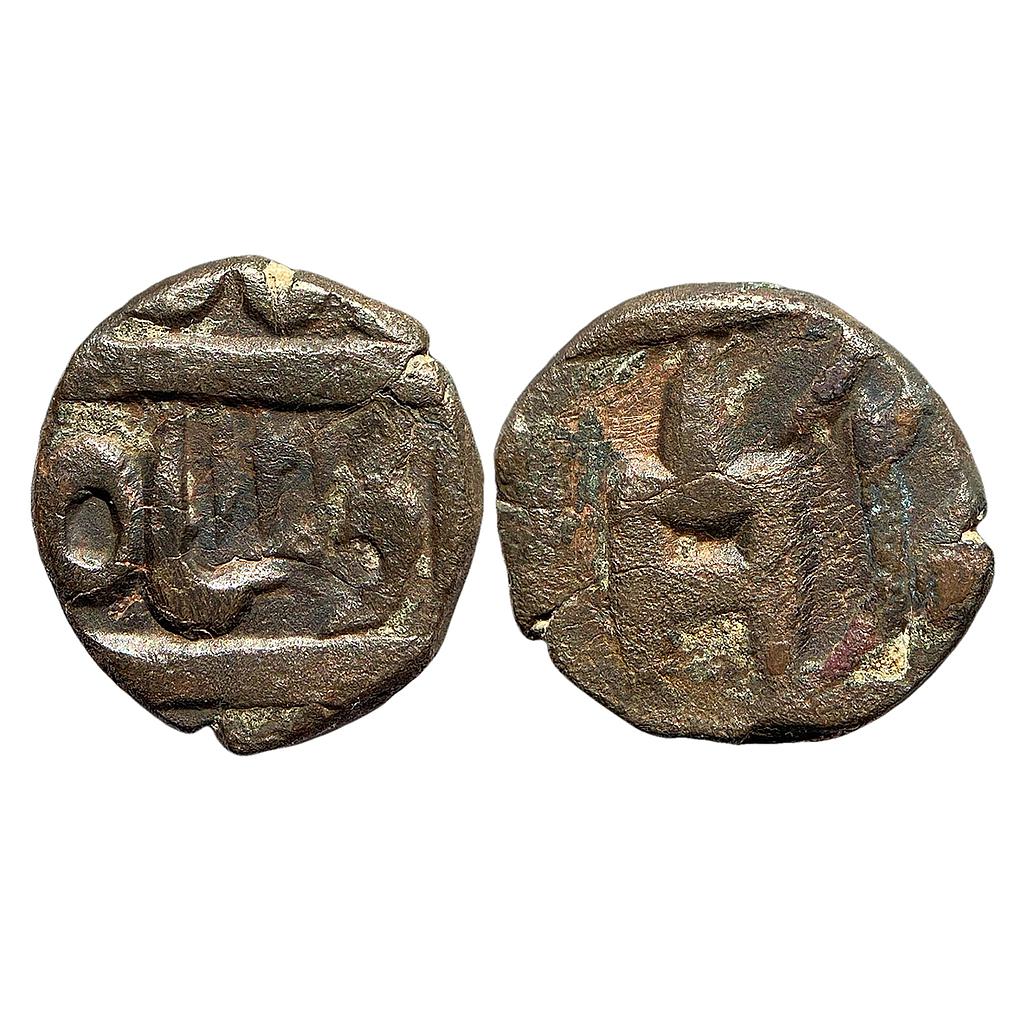Mughal Shah Alam II Akbarabad Mint Copper Paisa