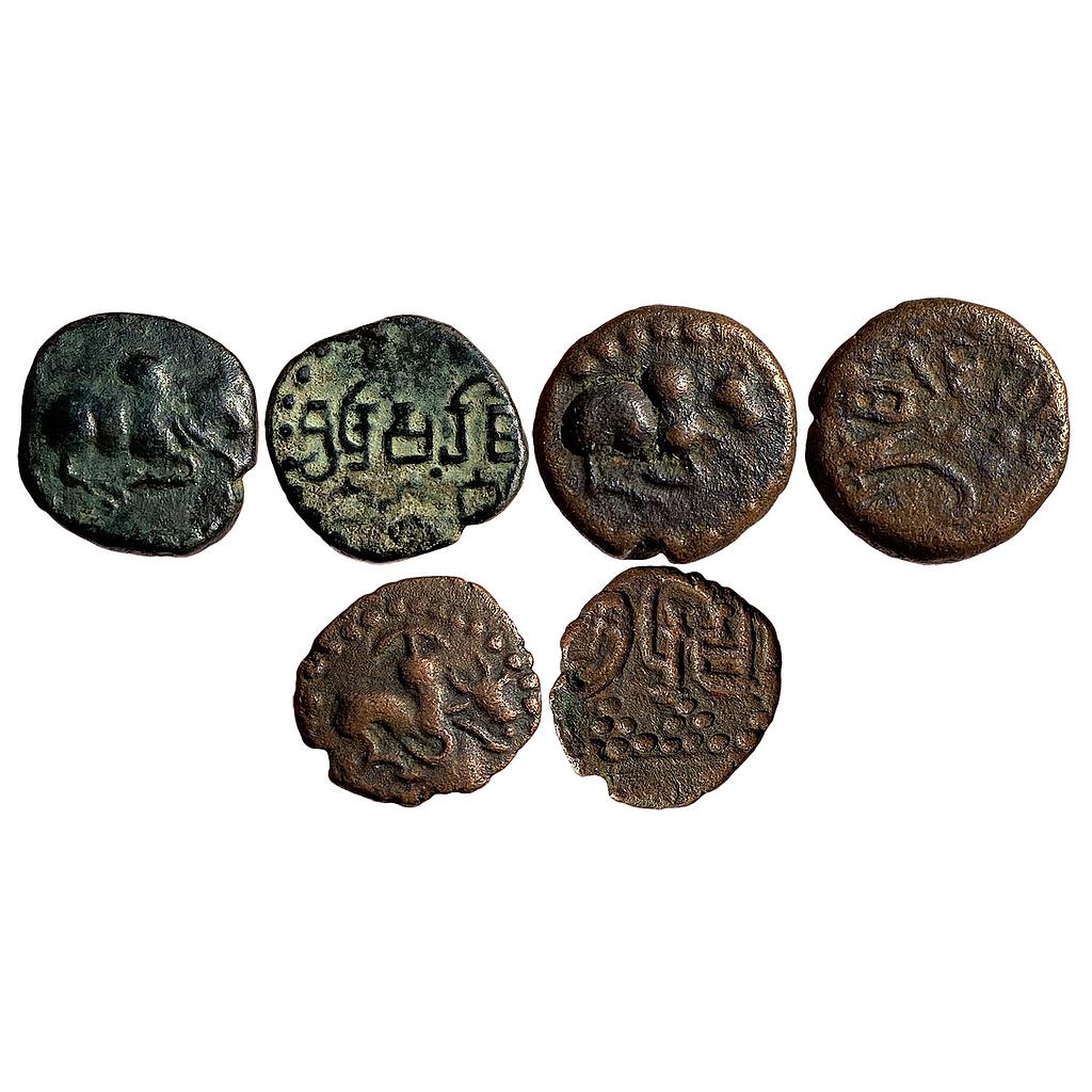 Ancient Kalachuris of Mahismati Krishnaraja A set of three Copper Units