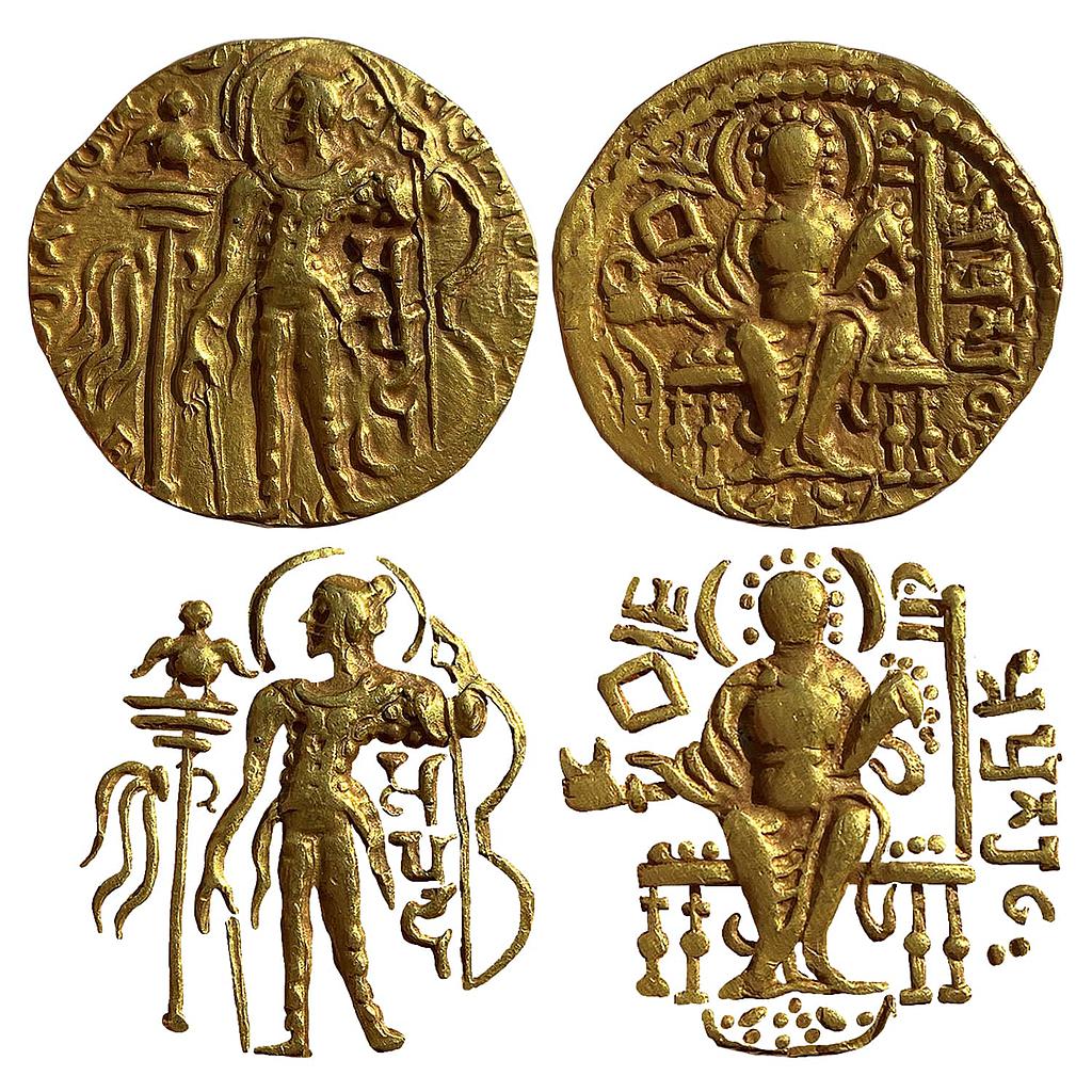 Ancient Guptas Samudragupta Archer type Gold Dinara