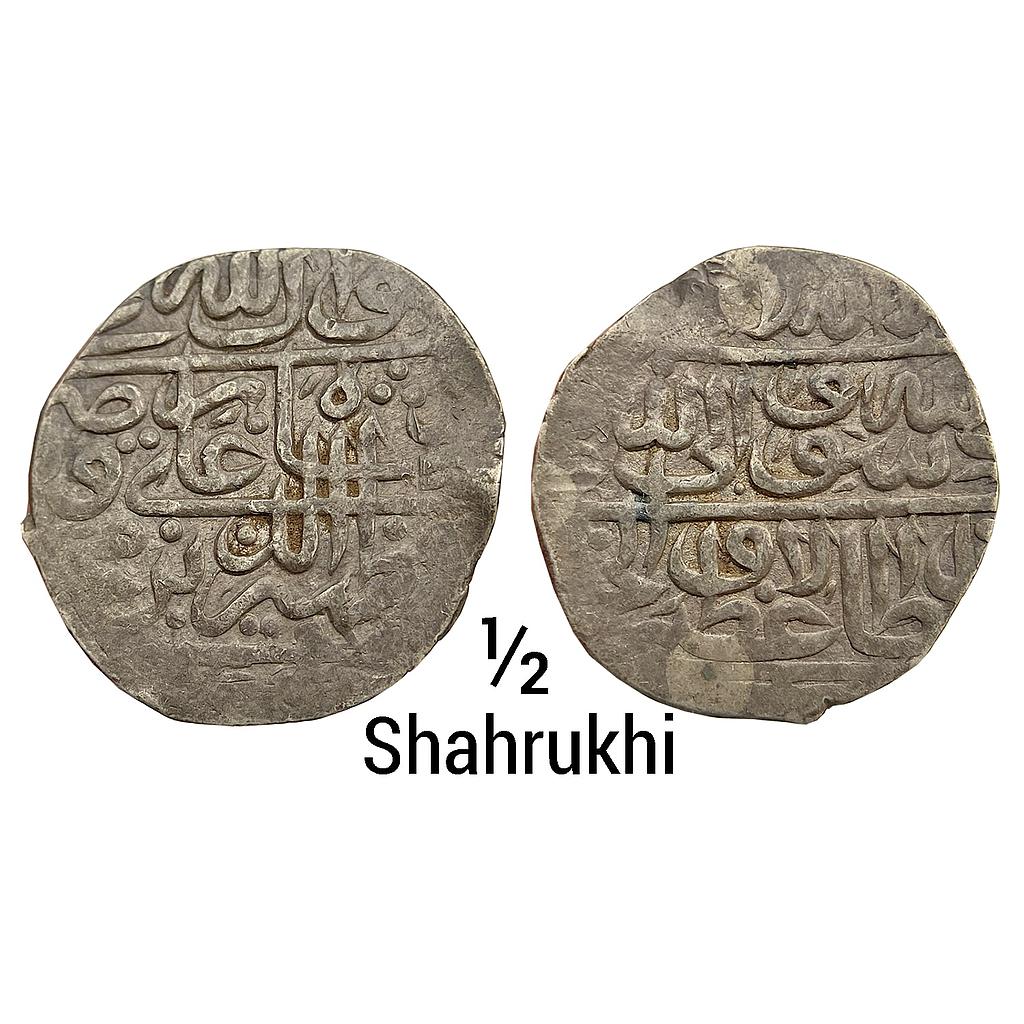 Mughal Nasir Al-Din Humayun Bin Zahir Al-Din as vassal of the Safavid Sultan Tahmasp I Kandahar Mint Silver Half Shahrukhi