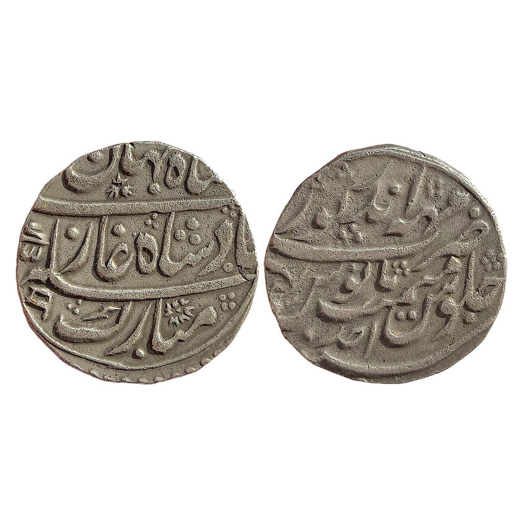 IPS Bharatpur State INO Shah Jahan III Mahe Indrapur Mint Silver Rupee