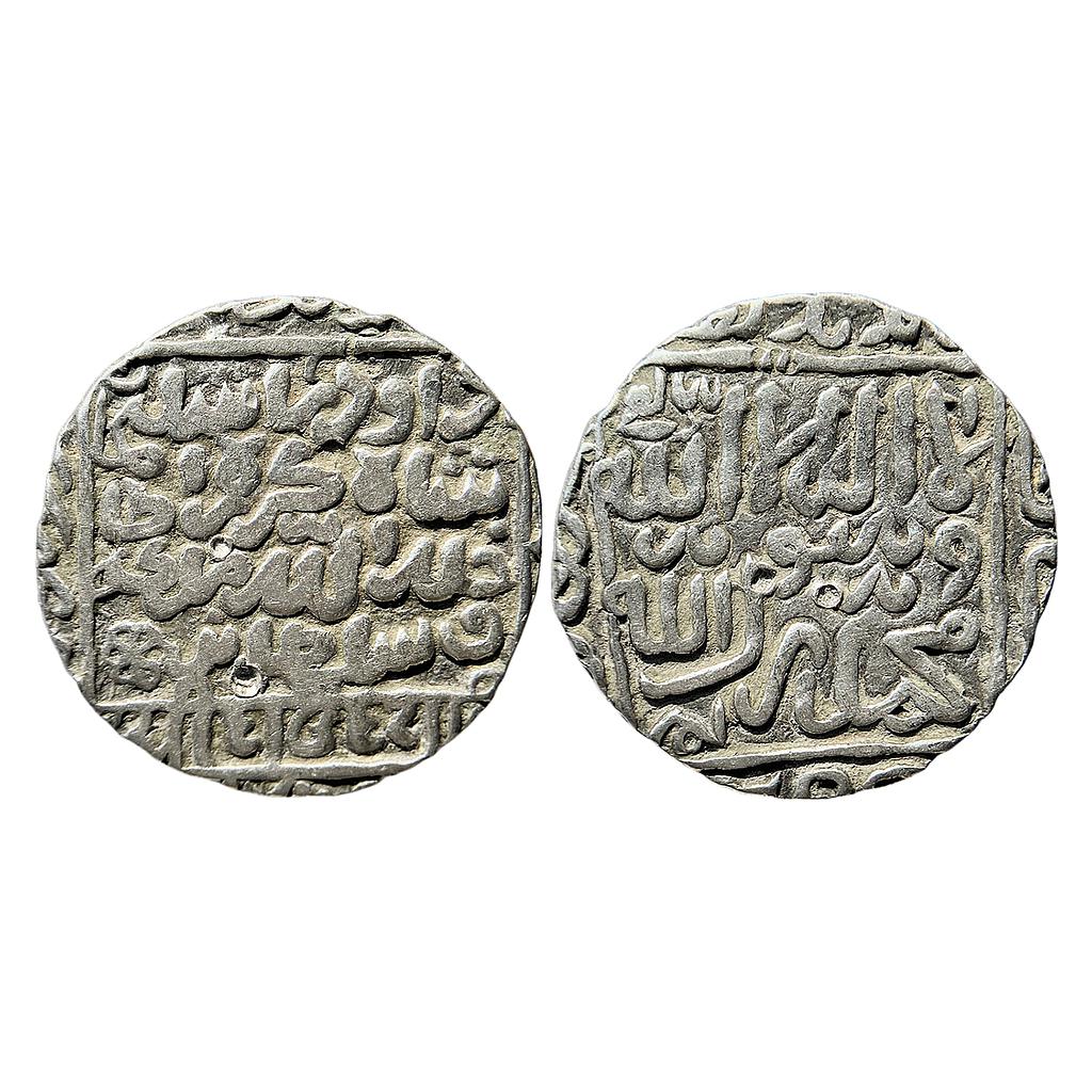 Bengal Sultan Daud Shah Karrani Satgaon Mint Silver Rupee
