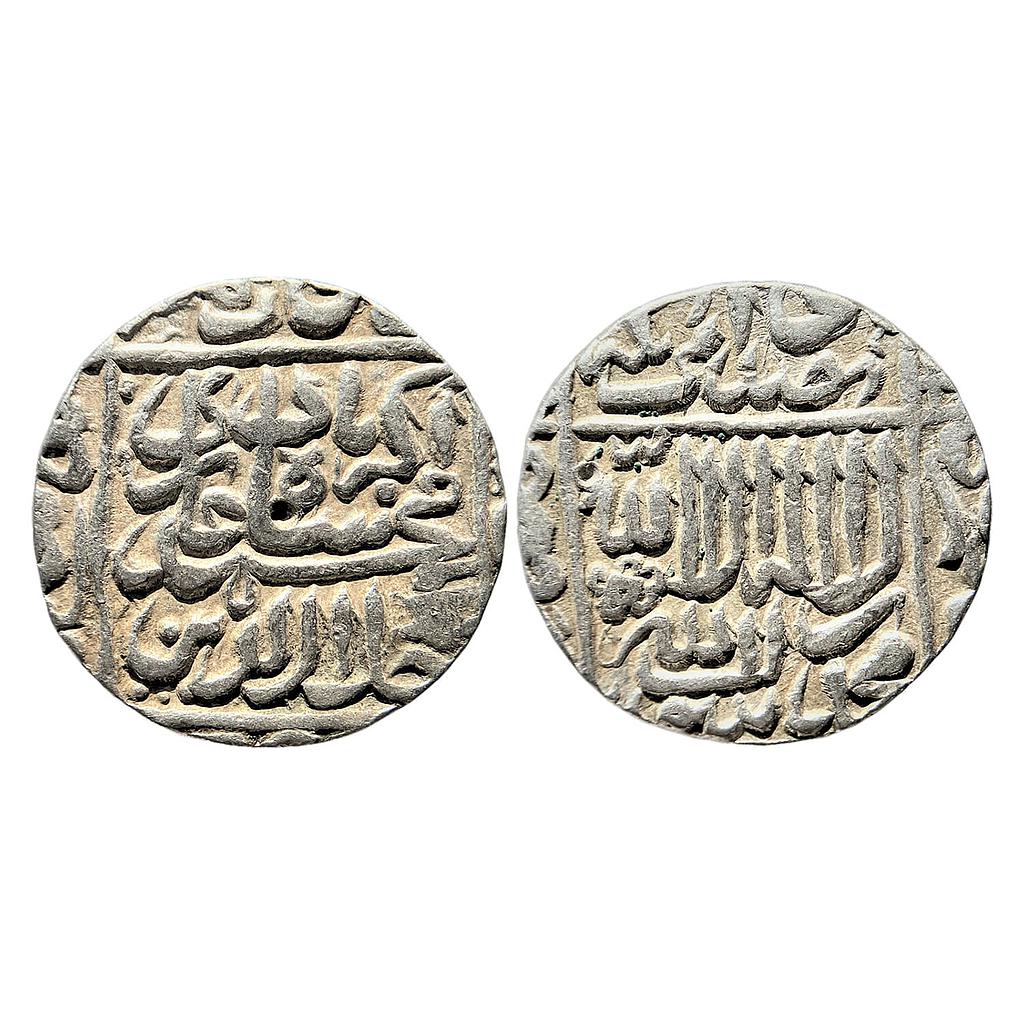 Mughal Akbar Lakhnau Mint Silver Rupee