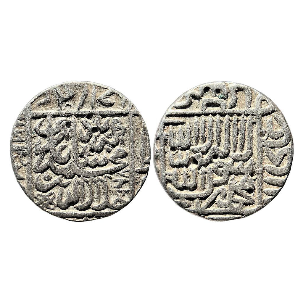 Mughal Akbar Karrah (Kada) Mint By Style Silver Rupee