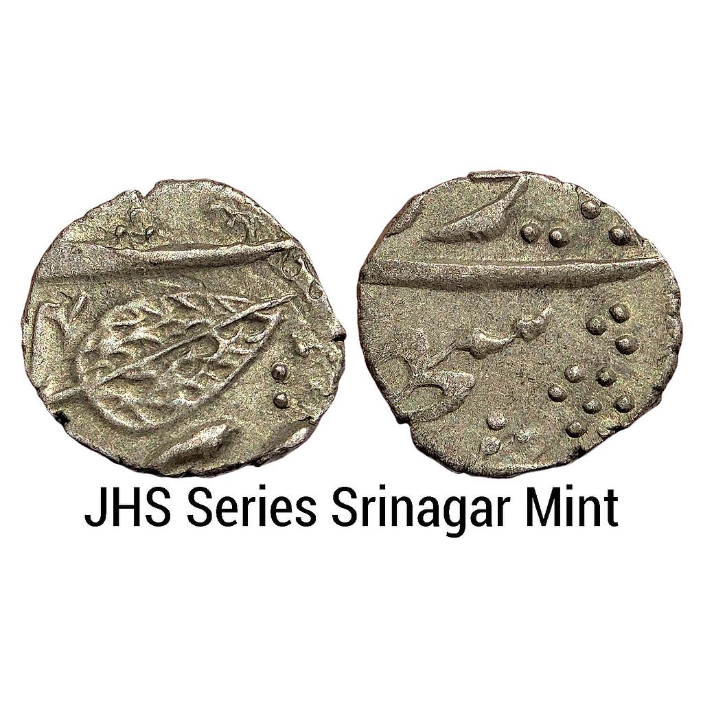 IPS Kashmir State First Silver Series Gulab Singh Srinagar Mint with JHS Silver 1/8 Rupee