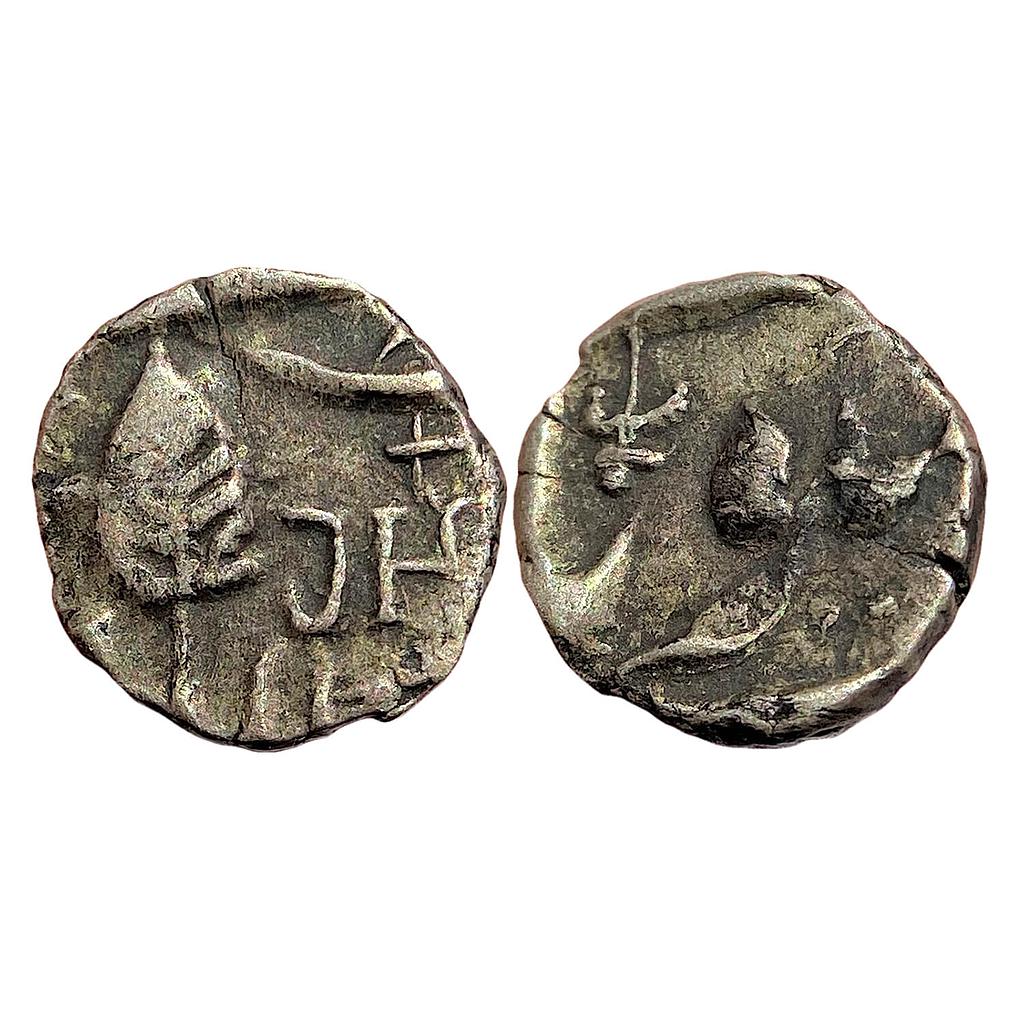 IPS Kashmir State Second Silver Series Gulab Singh Srinagar Mint Silver 1/16 Rupee