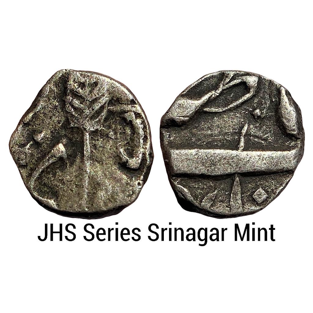IPS Kashmir State Second Silver Series Gulab Singh Srinagar Mint with JHS Silver 1/16 Rupee