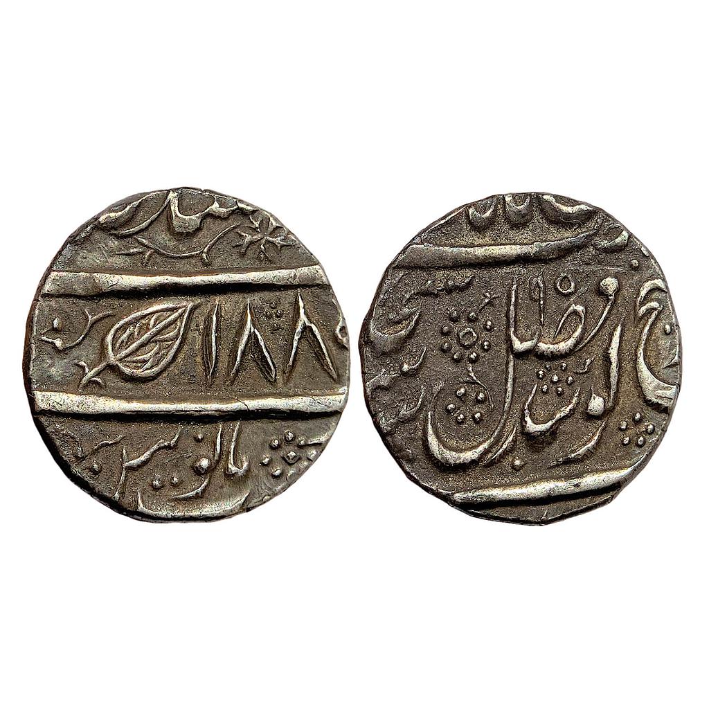 IK Sikh Empire Nanakshahi Couplet VS 188(5)/(18)95 Dar al-Sultanat Lahore Mint Silver Rupee