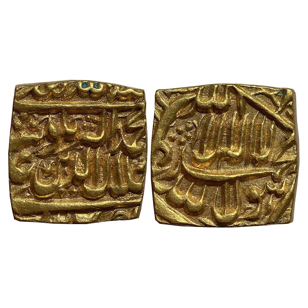 Mughal Akbar Al-zarb Bang Mint Gold Square Mohur