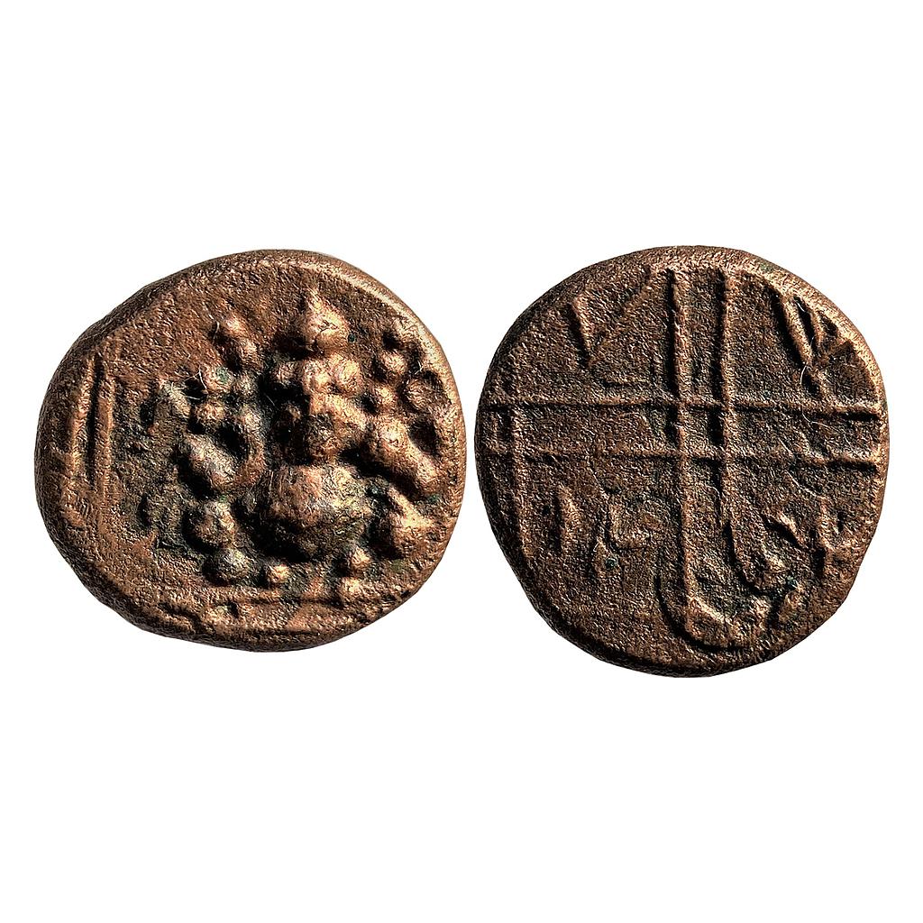 IK Early Mysore kingdom Copper Kasu