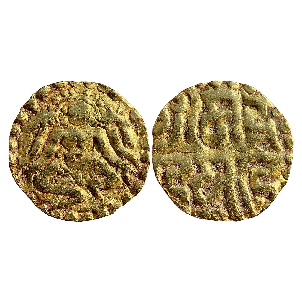 Kalachuris of Tripuri Gangeyadeva Gold 4-1/2 Masha