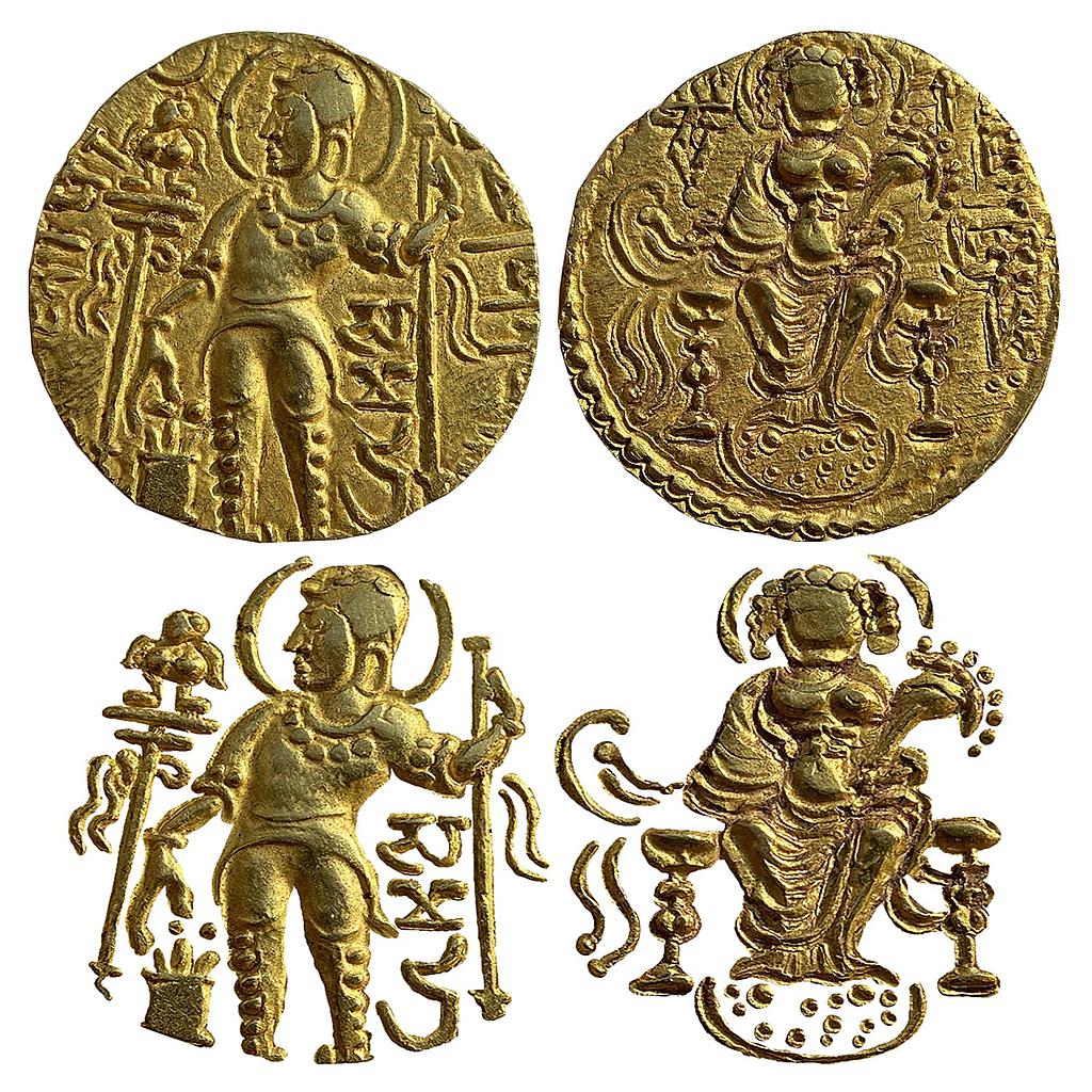 Ancient Guptas Samudragupta Javelin type Gold Dinara