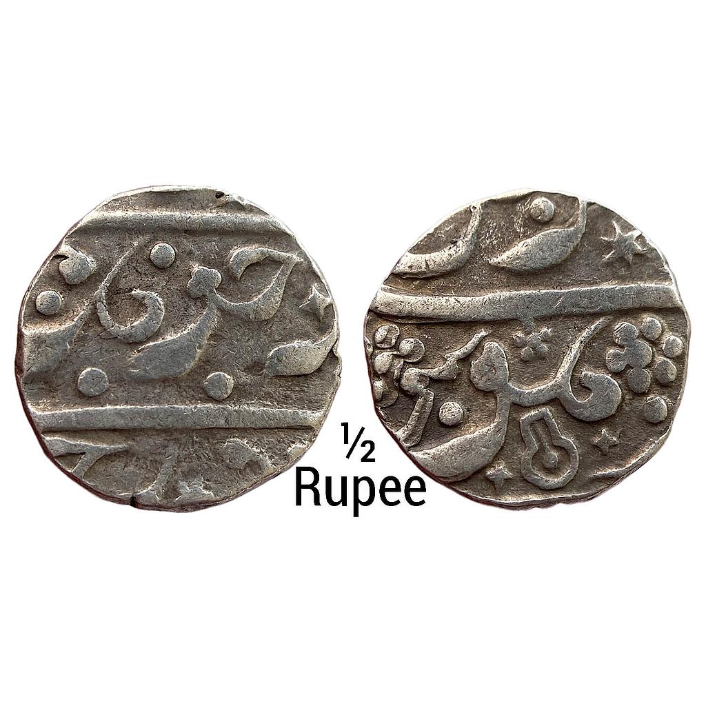 IK Maratha Confederacy INO Aurangzeb Alamgir Chikodi Mint Silver 1/2 Rupee