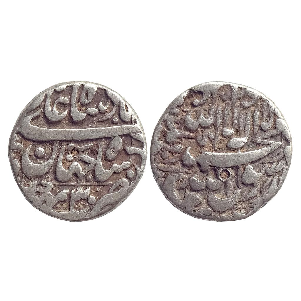 Mughal Shah Jahan Bhakkar Mint Silver Rupee