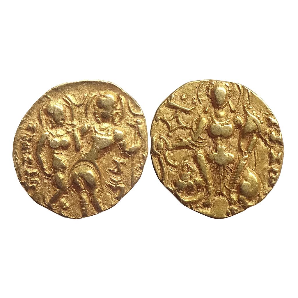 Ancient Guptas Samudragupta Gold Dinar