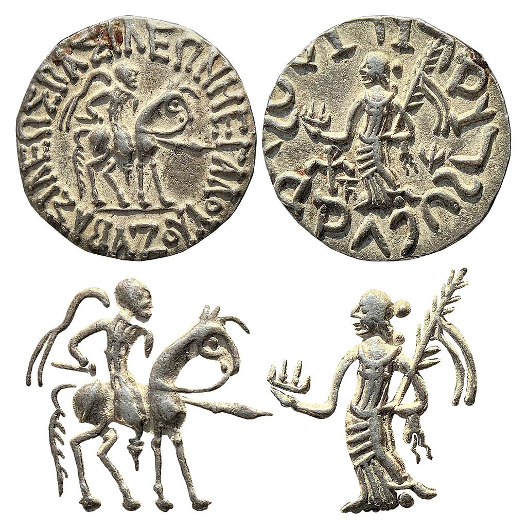 Ancient Indo-Scythians Azes I Silver Tetradrachm