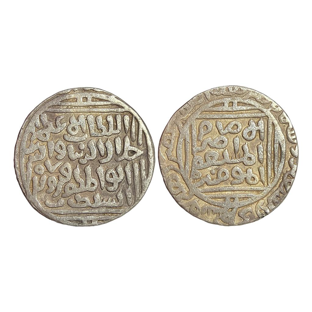 Delhi Sultan Jalal al-din Firuz Shah Hadrat Delhi Mint Silver Tanka
