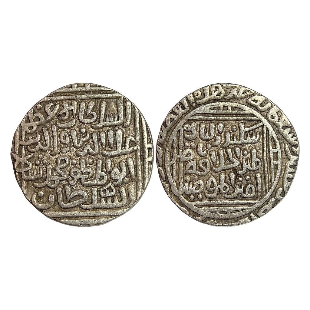 Delhi Sultan Ala-al-din Muhammad Shah Dar-al-Islam Mint Silver Tanka