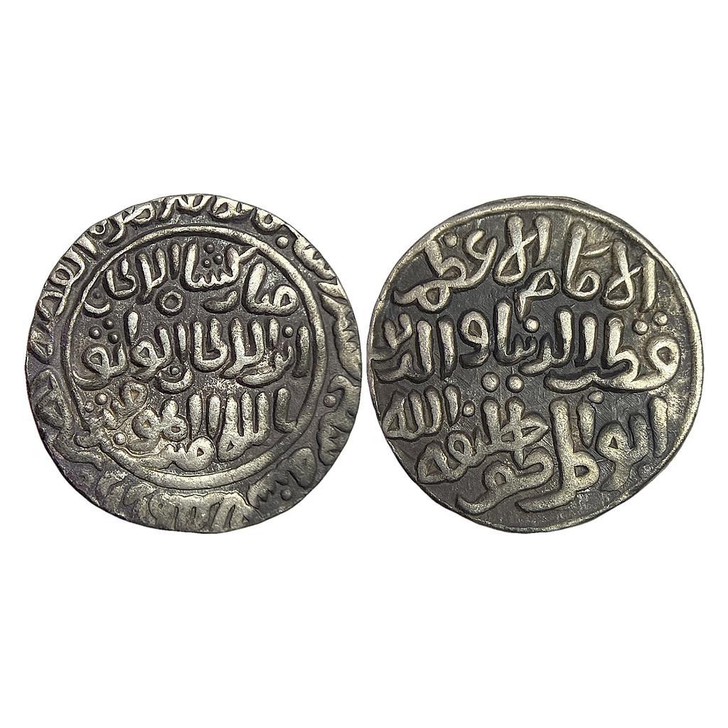 Delhi Sultan Qutb Al-Din Mubarak Shah Hadrat Dar al-Mulk Mint Silver Rupee