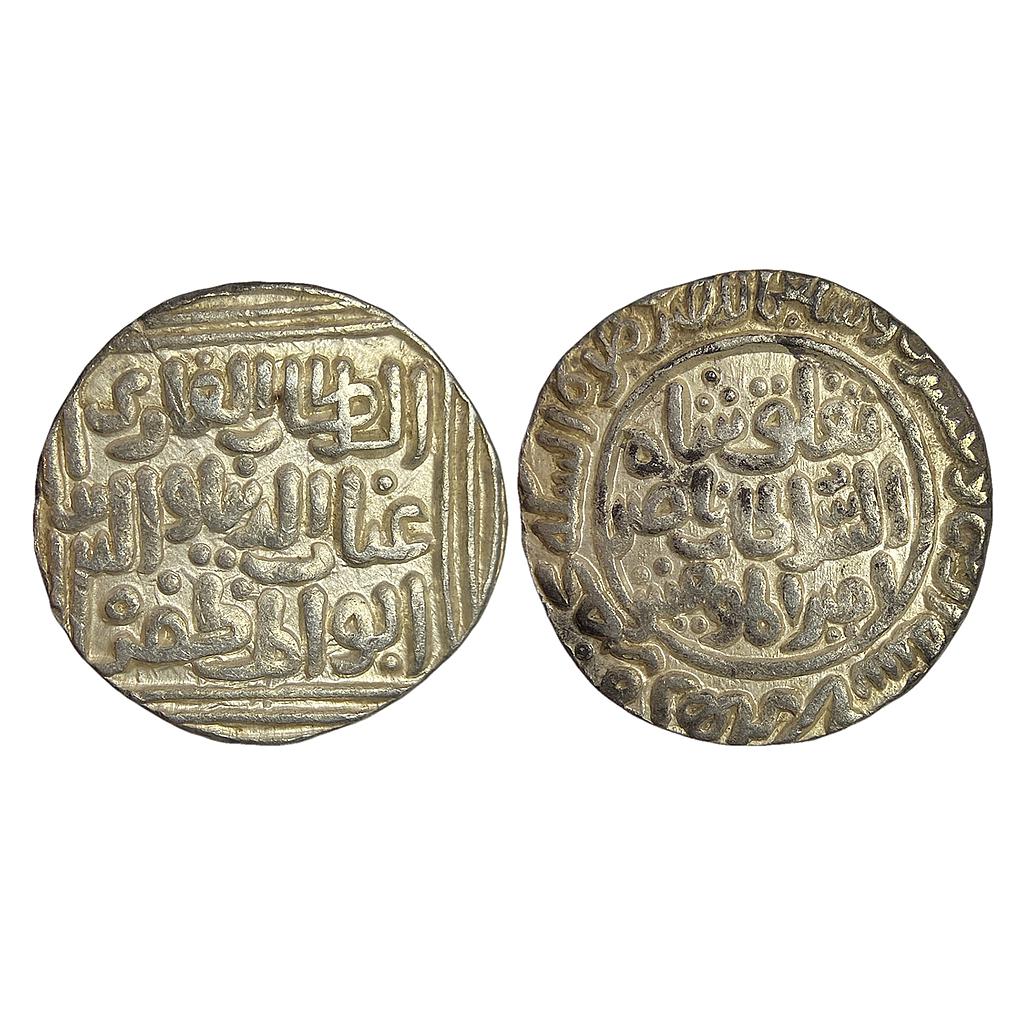 Delhi Sultan Ghiyath Al-Din Tughluq Shah Hadrat Delhi Mint Silver Tanka