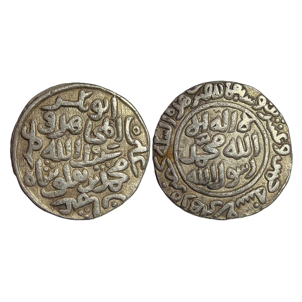 Delhi Sultan Muhammad bin Tughluq Hadrat Dehli Mint Silver Tanka