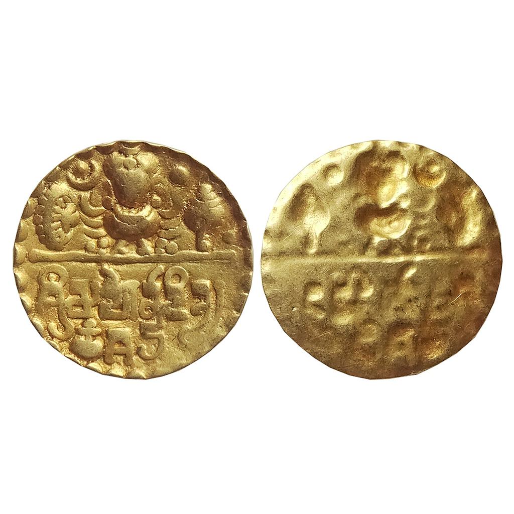 Ancient Sharabhpurias of Chhatisgarh Mahendraditya Gold Dinar