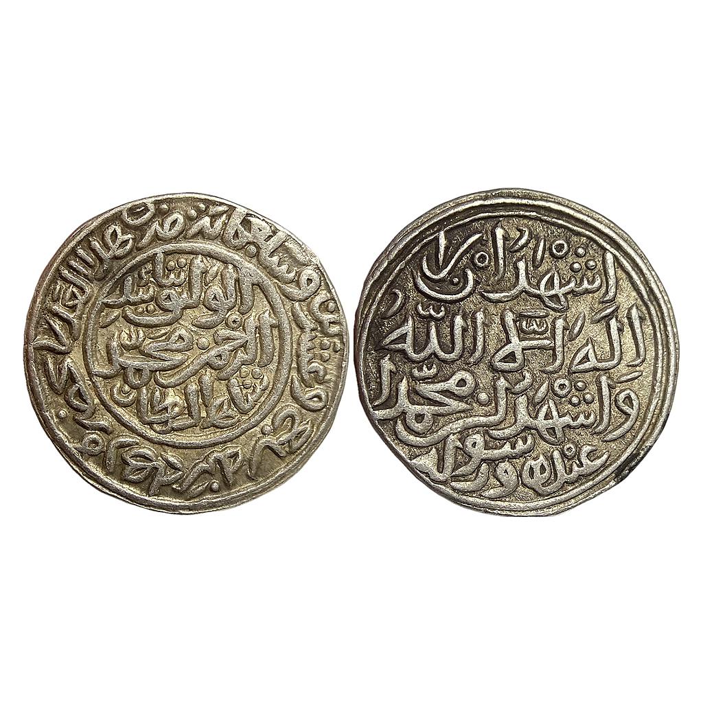 Delhi Sultan Muhammad Bin Tughluq Hadrat Delhi Mint Silver Adli