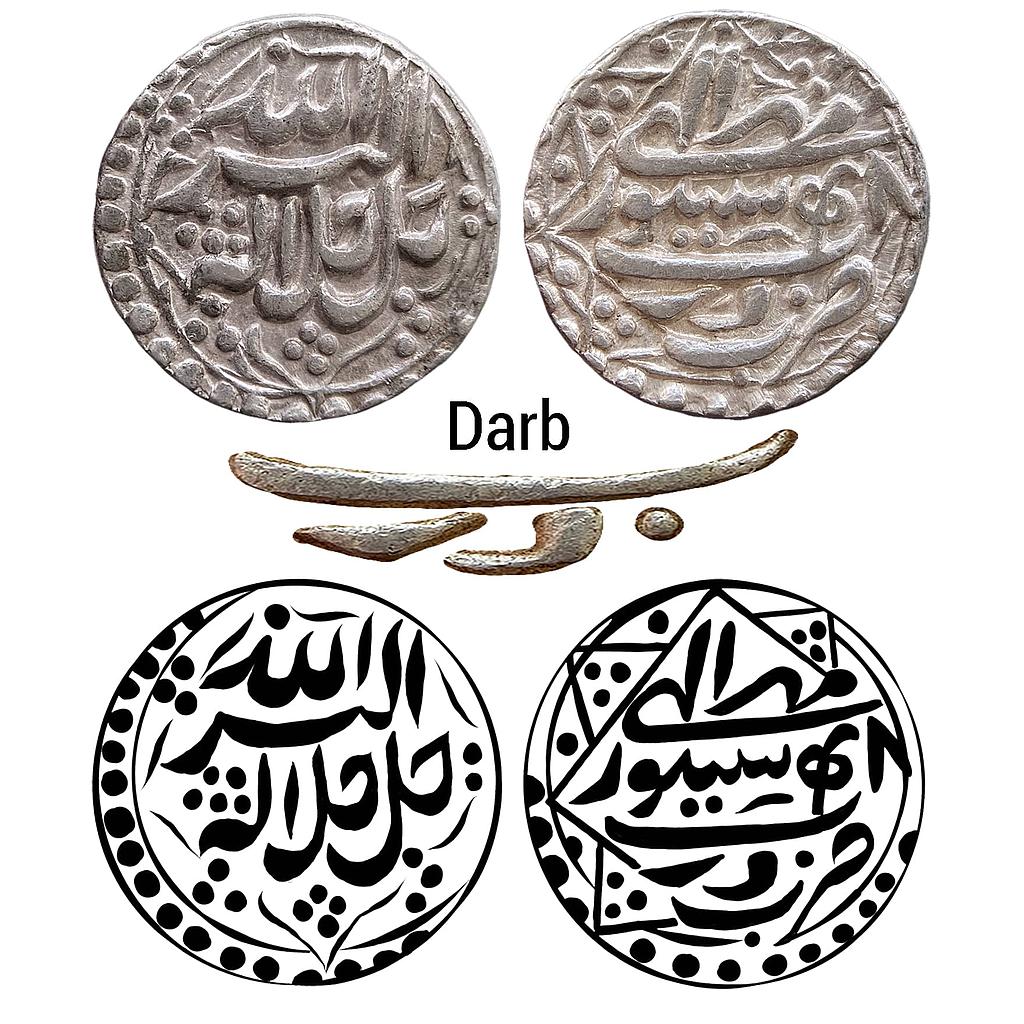 Mughal Akbar Ilahi Month Mihr (Libra) Sitpur Mint Silver Rupee with word Darb