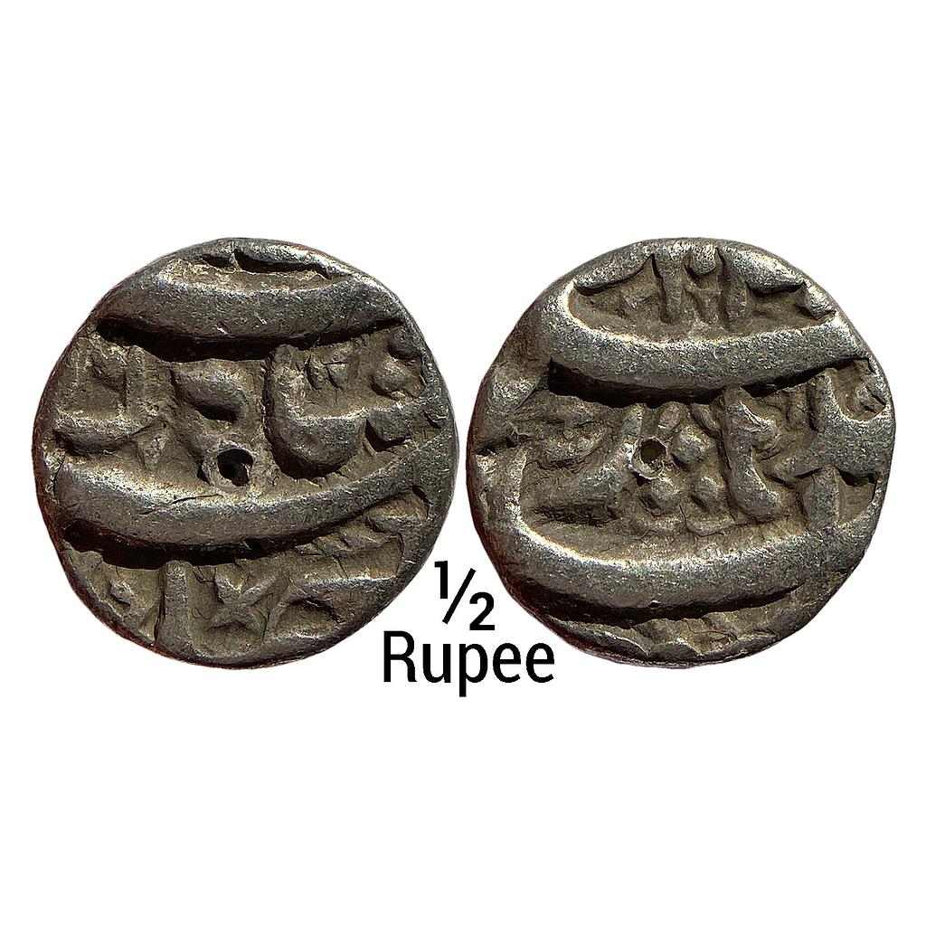 Mughal Jahangir Dil khwah couplet Qandhar Mint Silver 1/2 Rupee