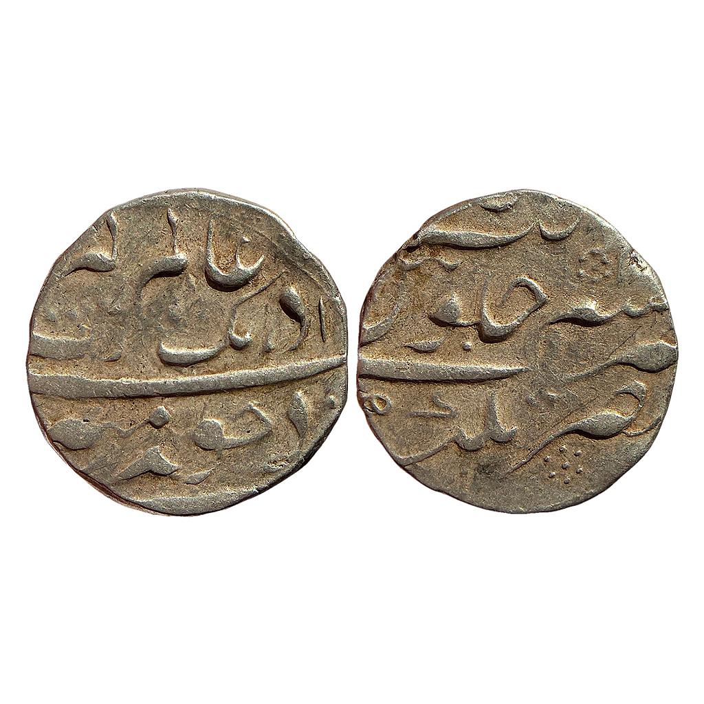 Mughal Aurangzeb Nusratgarh Mint Silver Rupee