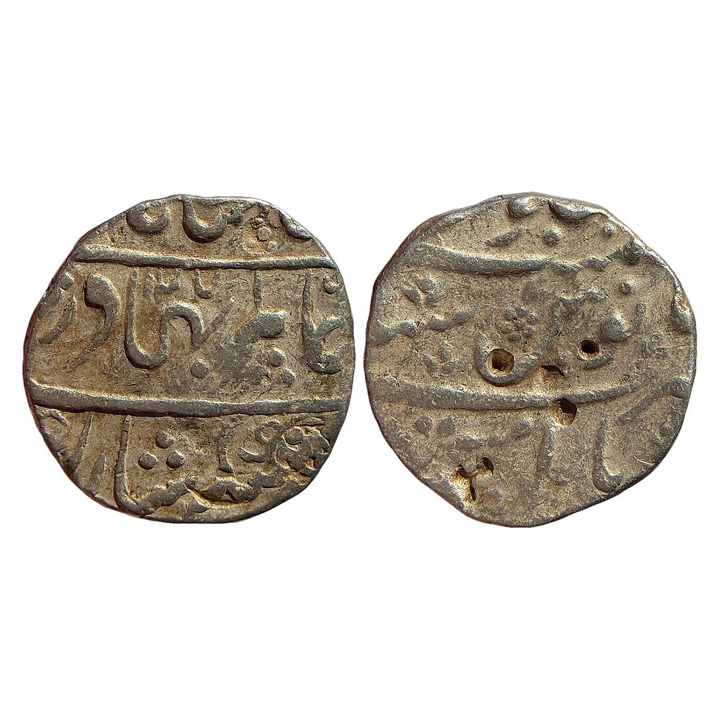 Mughal Shah Alam Bahadur Baramati Mint Silver Rupee