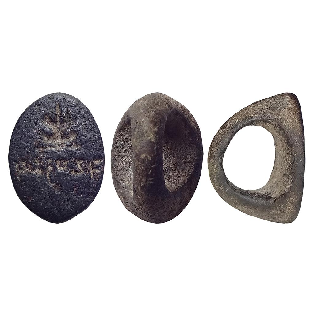 Ancient, Kaushambi Region, Copper Ring, Legend Amalvratasya