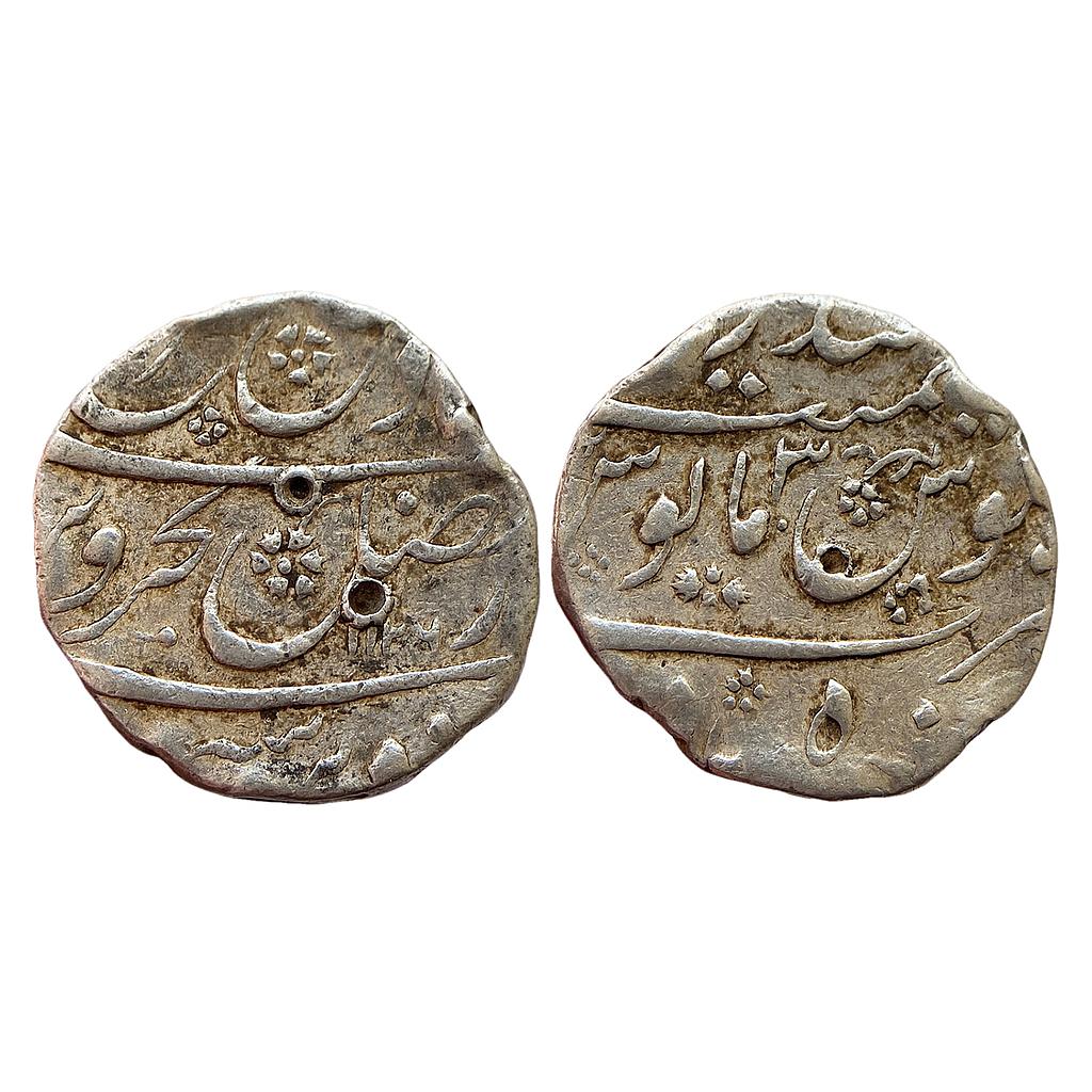 Mughal Farrukhsiyar Farkhanda Bunyad Hyderabad Mint Silver Rupee