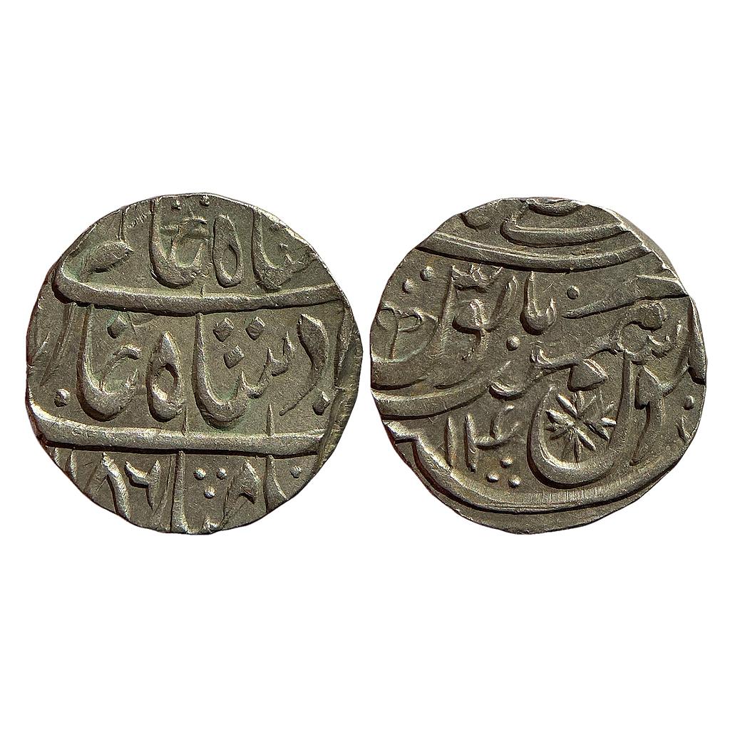 IK Rohilkhand Hafiz Rehmat Khan INO Shah Alam II Mustafabad Mint Silver Rupee