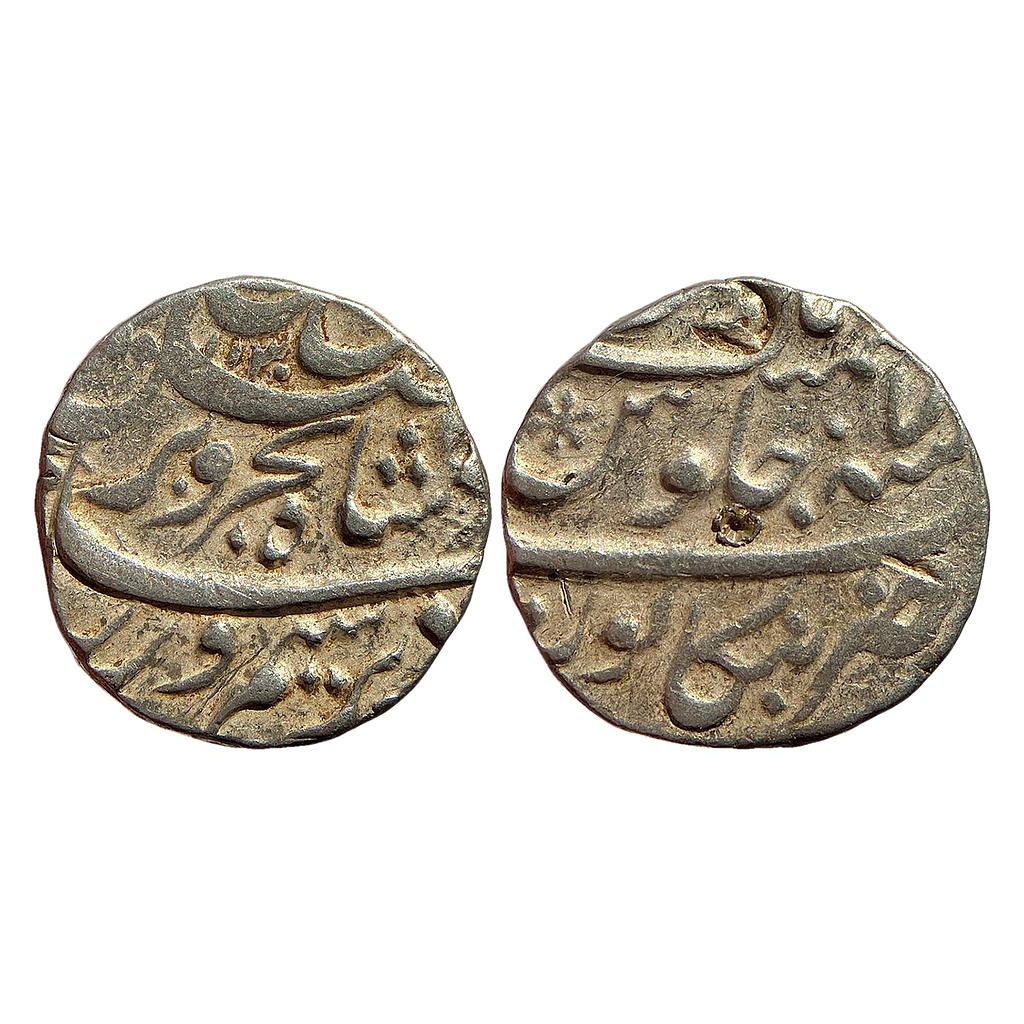 Mughal Farrukhsiyar Bankapur Mint Silver Rupee