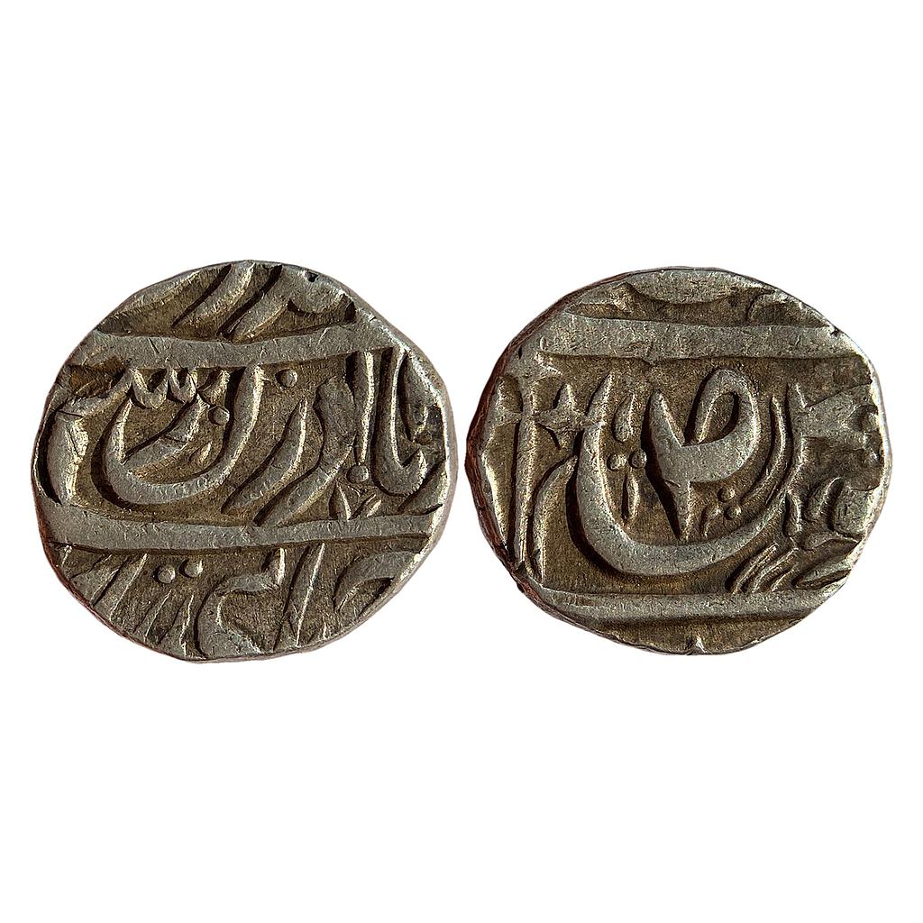 IPS Patiala State Karam Singh INO Ahmed Shah Durrani Sahrind Mint (off flan) Silver Rupee