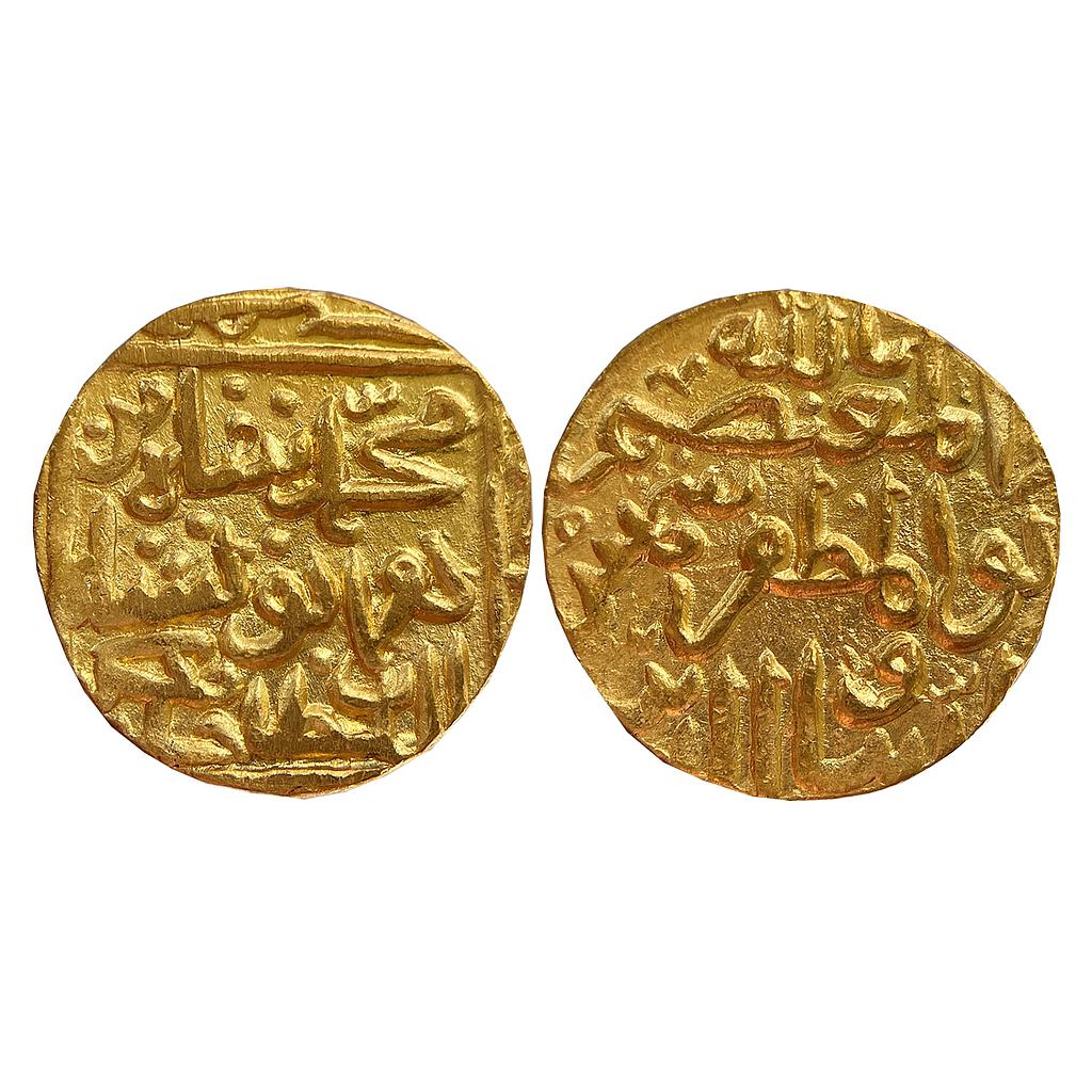 Bahmani Sultan Shams al din Muhammad Shah III Hazrat Muhammadabad Mint Gold Tanka