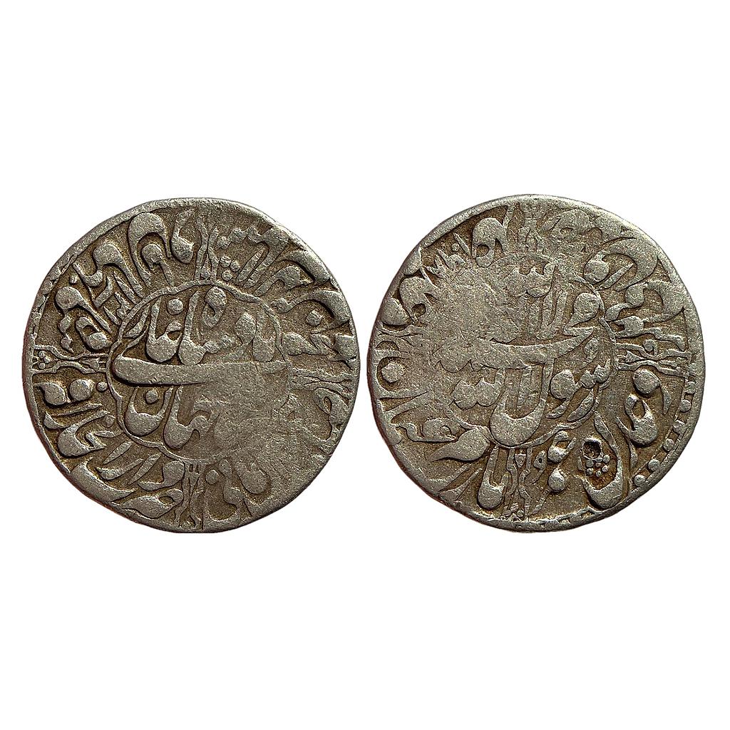 Mughal Shah Jahan Dar al-Khilafat Shahjahanabad Mint Silver Rupee