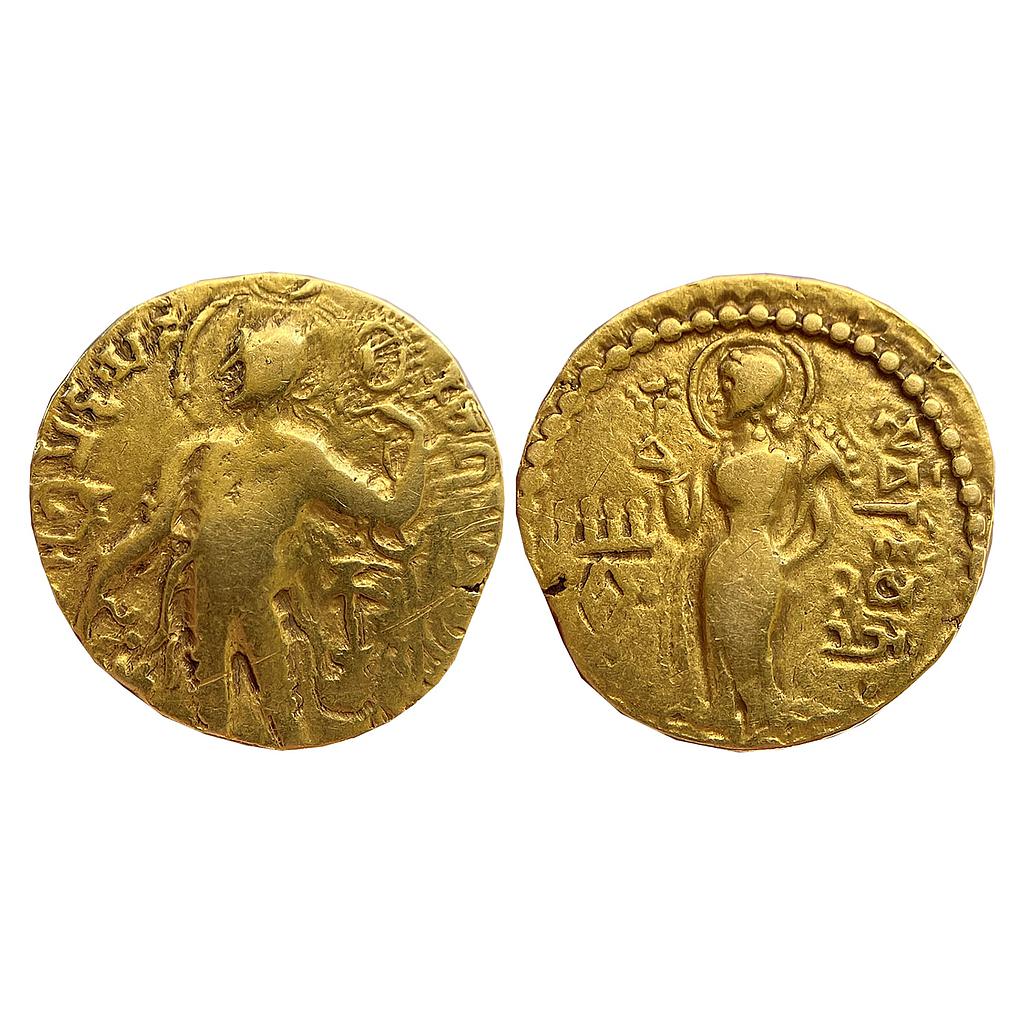 Ancient Gupta Empire Samudragupta Kacha Type Gold Dinar